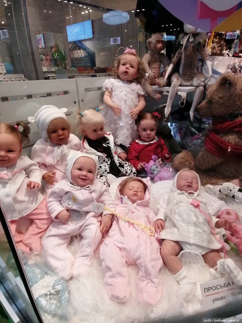 Центральный детский магазин в Москве, и новинки | Бэйбики Центральный детский магазин в Москве, и новинки