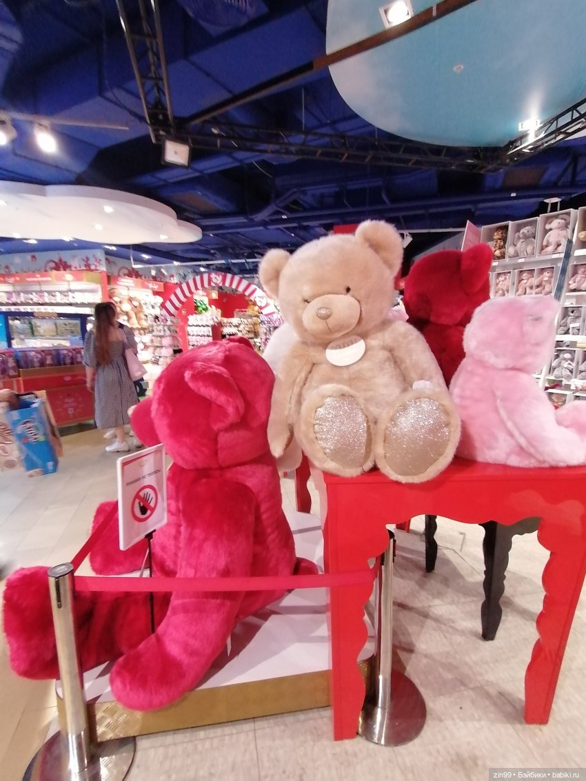 Центральный детский магазин в Москве, и новинки | Бэйбики Центральный детский магазин в Москве, и новинки