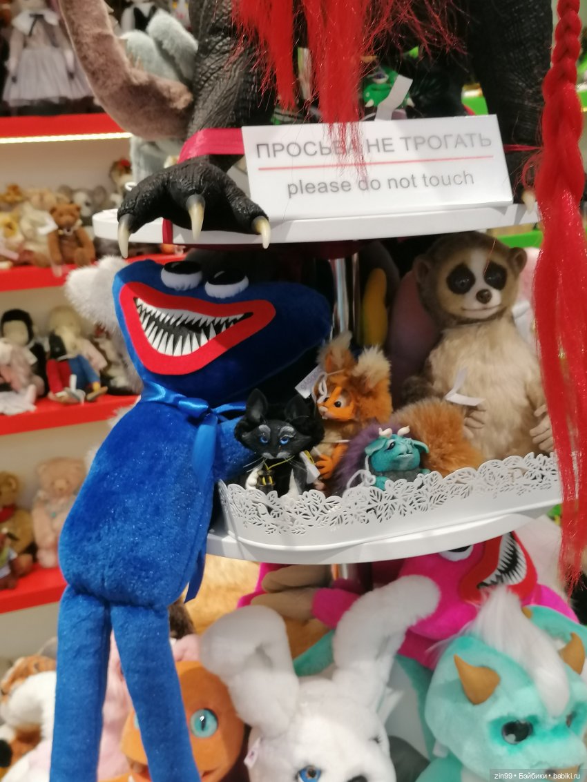 Центральный детский магазин в Москве, и новинки | Бэйбики Центральный детский магазин в Москве, и новинки