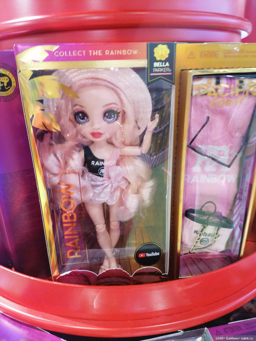 Центральный детский магазин в Москве, и новинки | Бэйбики Центральный детский магазин в Москве, и новинки