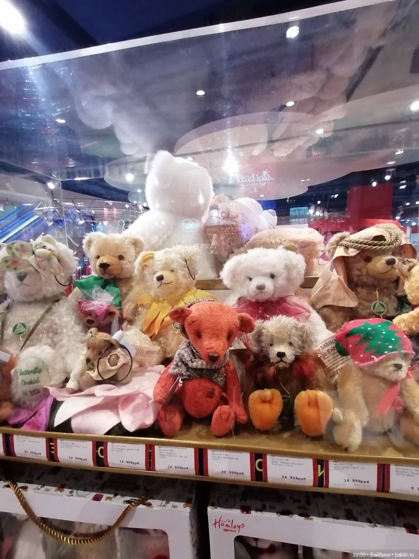 Центральный детский магазин в Москве, и новинки | Бэйбики Центральный детский магазин в Москве, и новинки