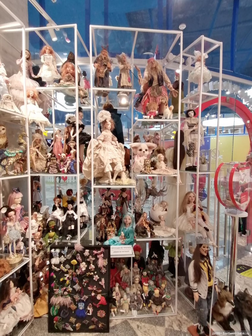 Центральный детский магазин в Москве, и новинки | Бэйбики Центральный детский магазин в Москве, и новинки