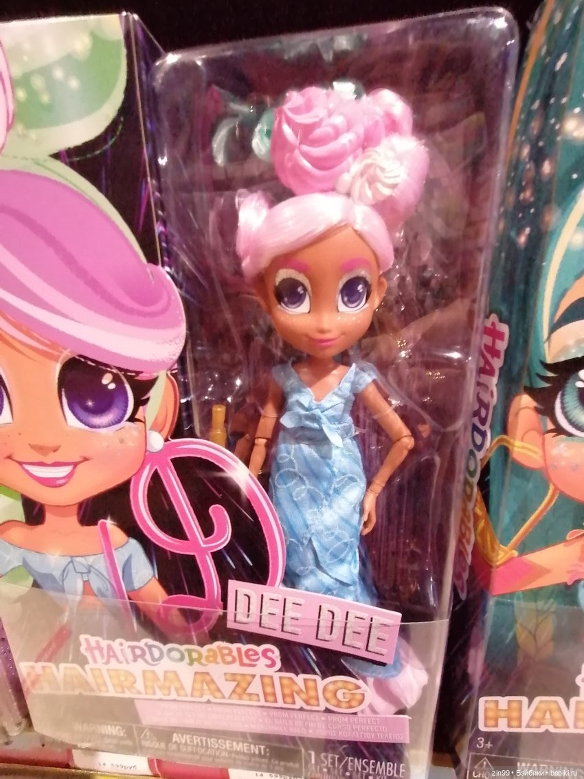 Центральный детский магазин в Москве, и новинки | Бэйбики Центральный детский магазин в Москве, и новинки