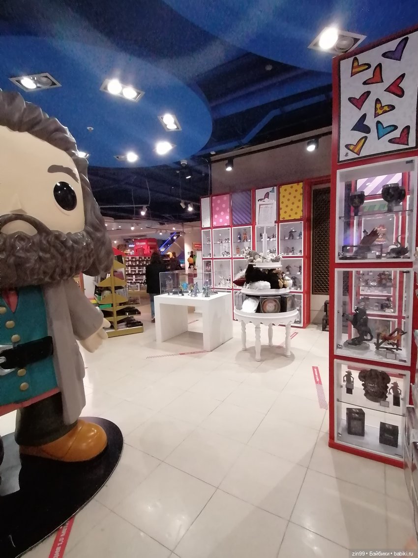Центральный детский магазин в Москве, и новинки | Бэйбики Центральный детский магазин в Москве, и новинки