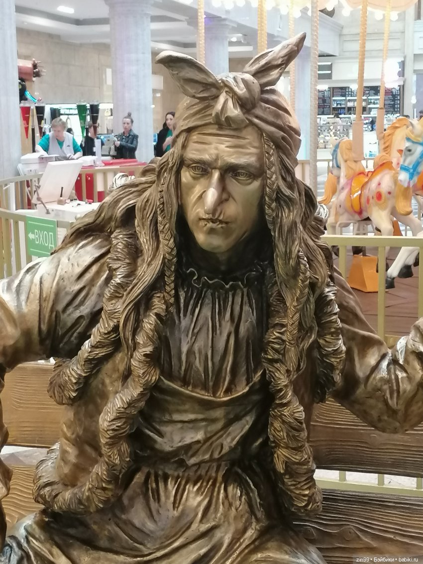 Центральный детский магазин в Москве, и новинки | Бэйбики Центральный детский магазин в Москве, и новинки (фото 6)