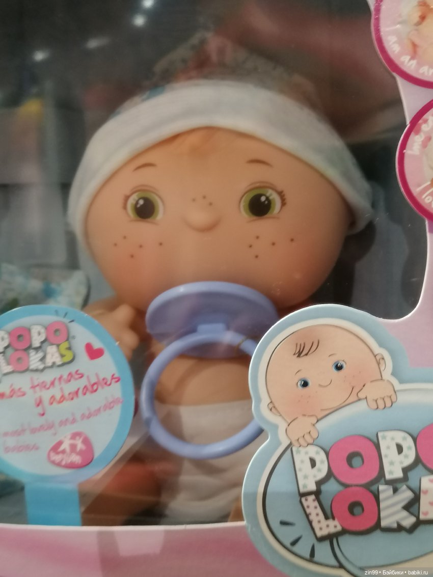 Центральный детский магазин в Москве, и новинки | Бэйбики Центральный детский магазин в Москве, и новинки