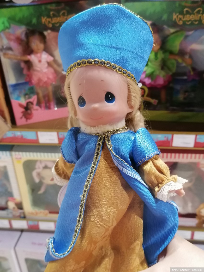 Центральный детский магазин в Москве, и новинки | Бэйбики Центральный детский магазин в Москве, и новинки