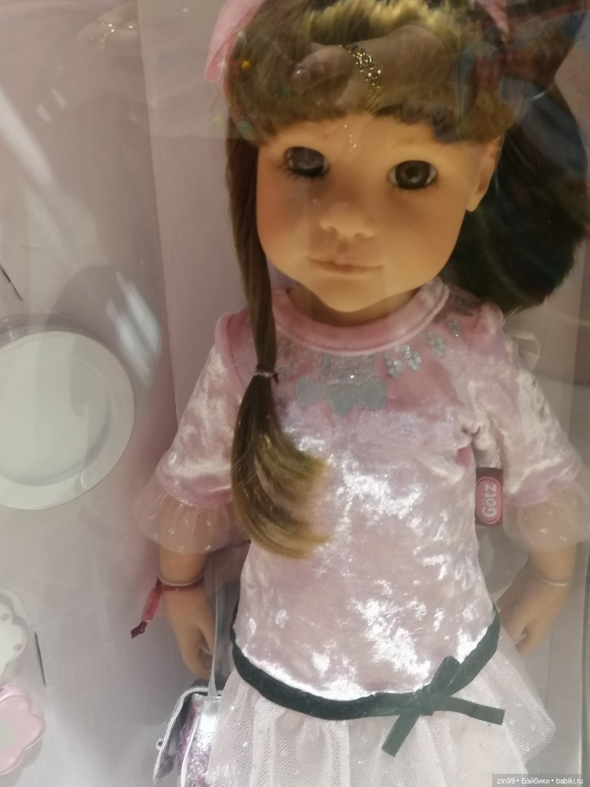 Центральный детский магазин в Москве, и новинки | Бэйбики Центральный детский магазин в Москве, и новинки