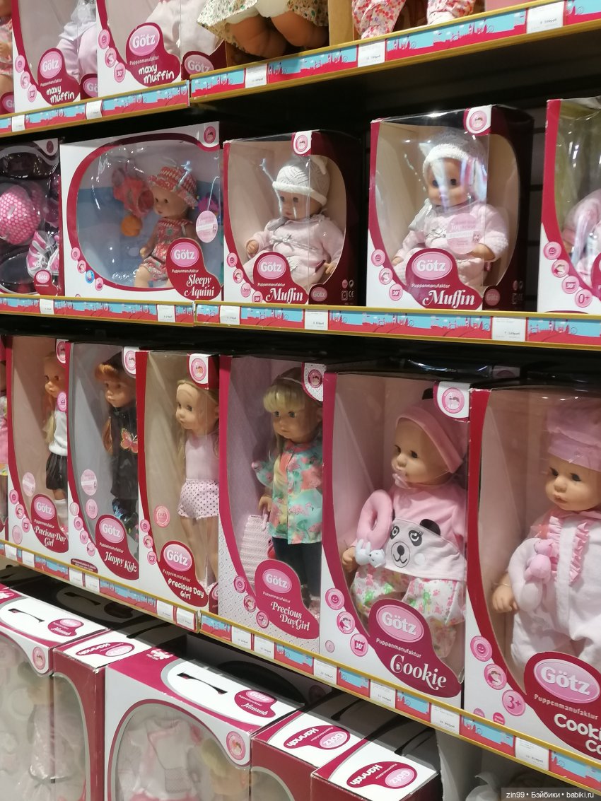 Центральный детский магазин в Москве, и новинки | Бэйбики Центральный детский магазин в Москве, и новинки