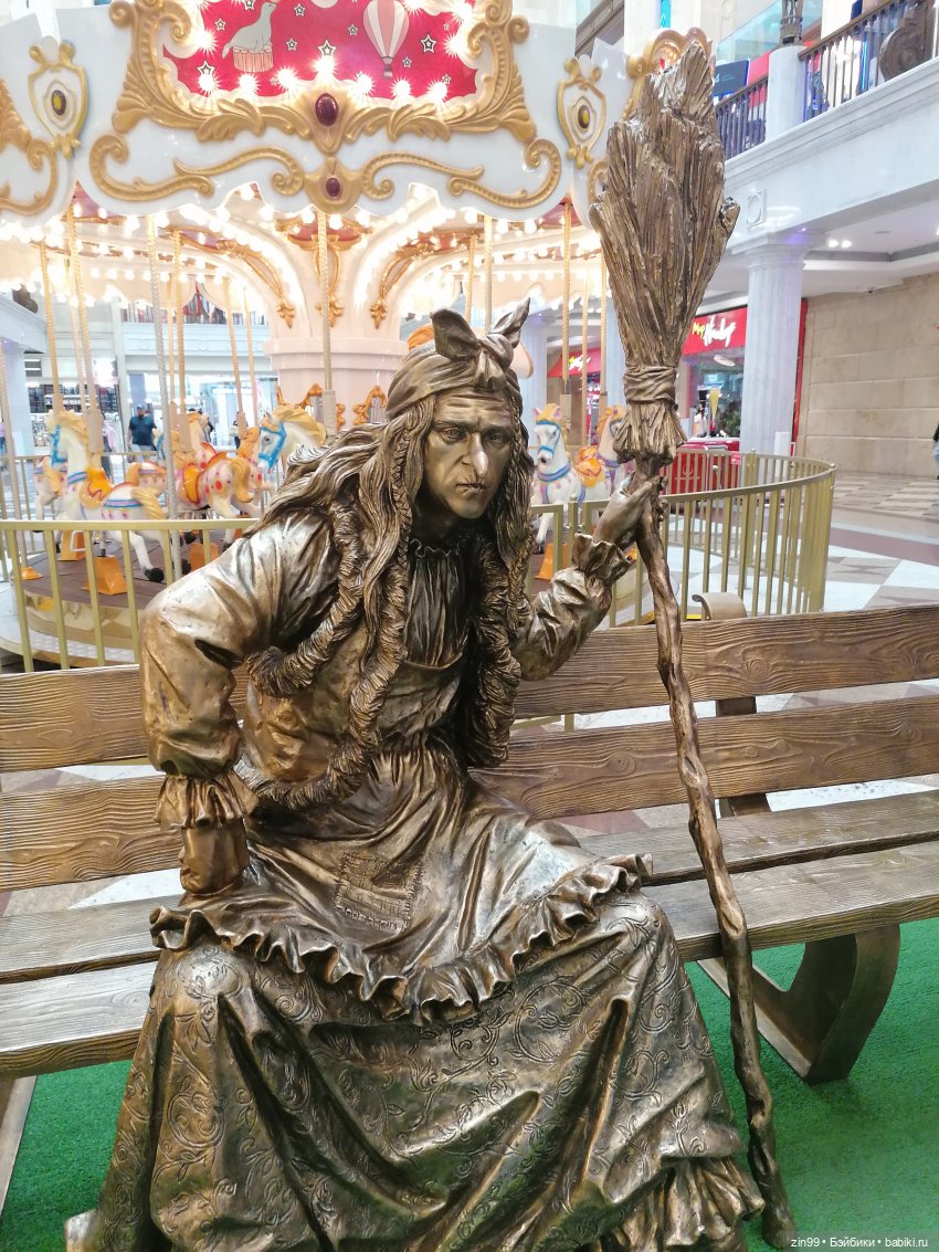 Центральный детский магазин в Москве, и новинки | Бэйбики Центральный детский магазин в Москве, и новинки (фото 7)