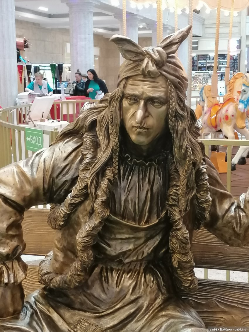 Центральный детский магазин в Москве, и новинки | Бэйбики Центральный детский магазин в Москве, и новинки