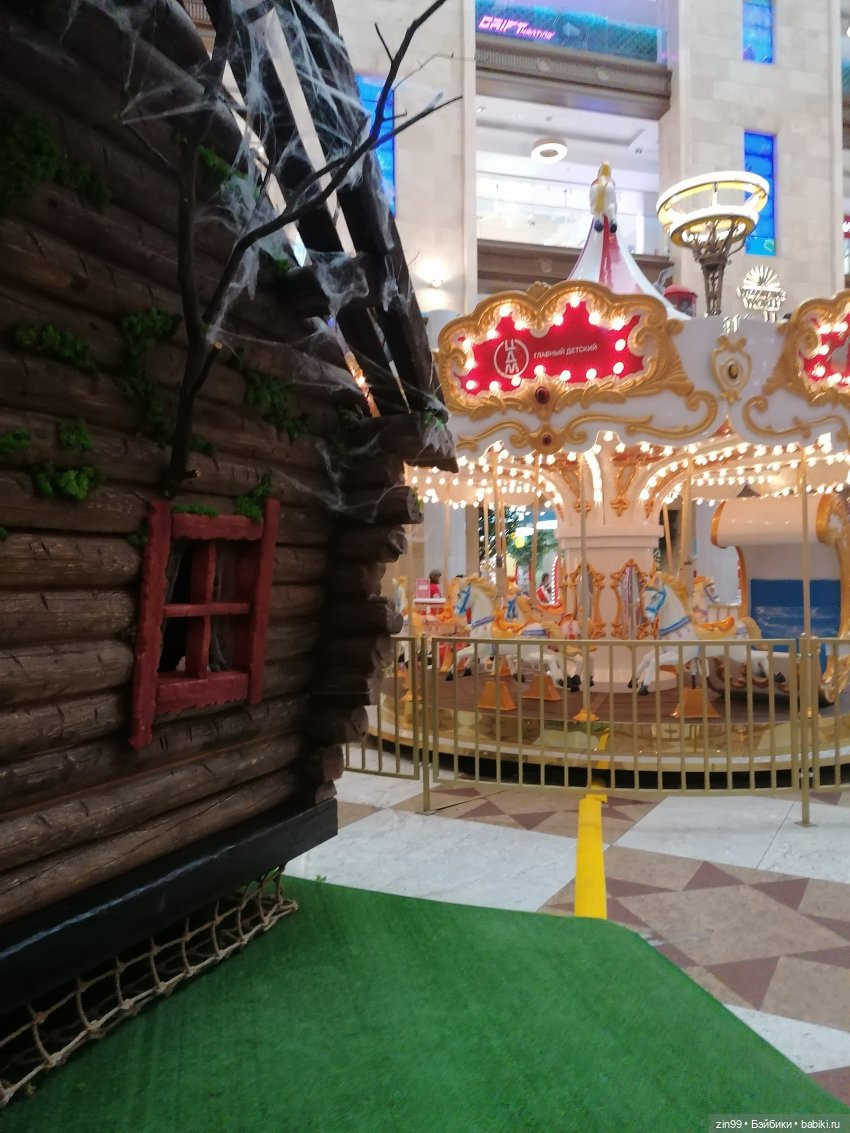 Центральный детский магазин в Москве, и новинки | Бэйбики Центральный детский магазин в Москве, и новинки (фото 2)