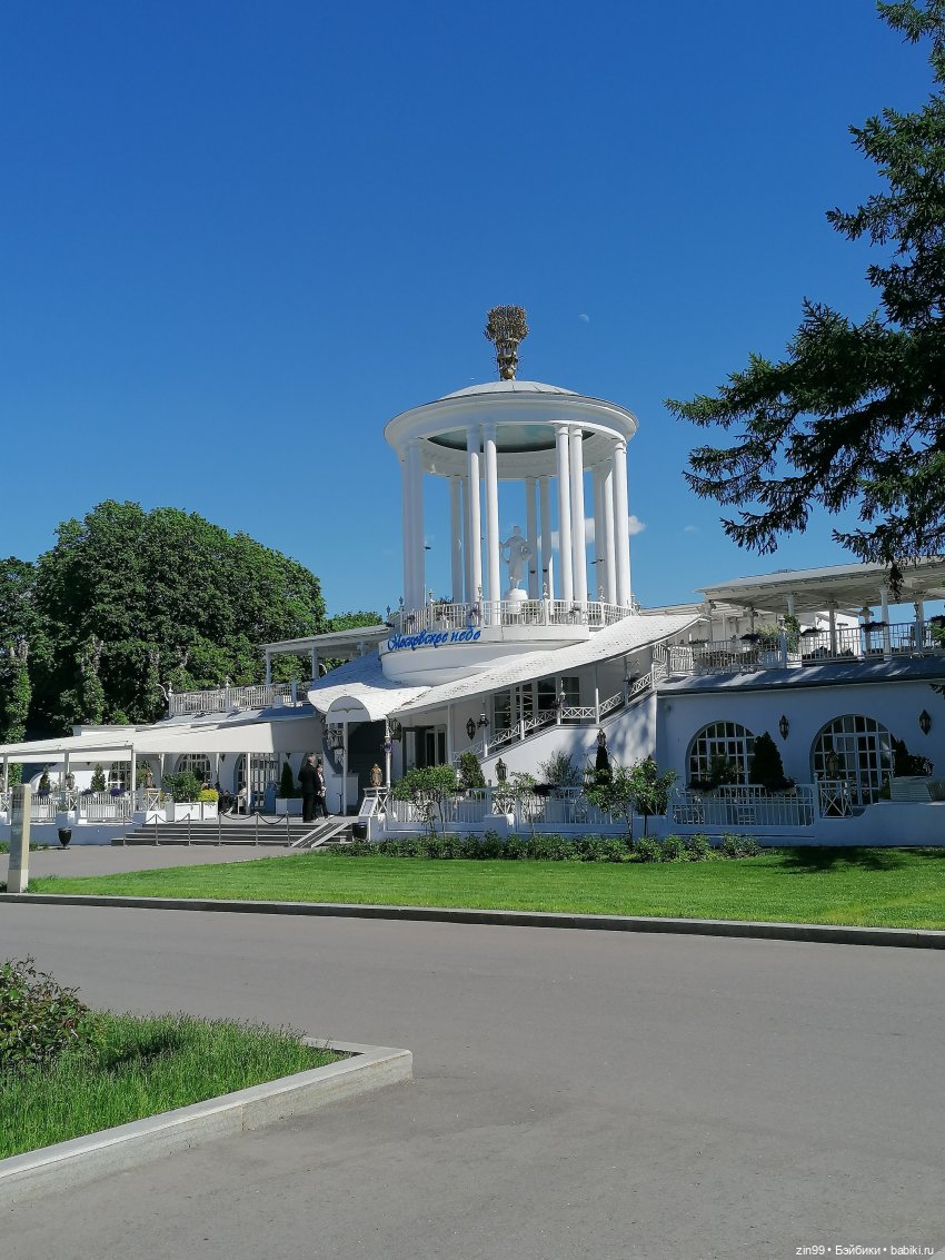 От Ботанического сада на ВДНХ с Федрой! Продолжение