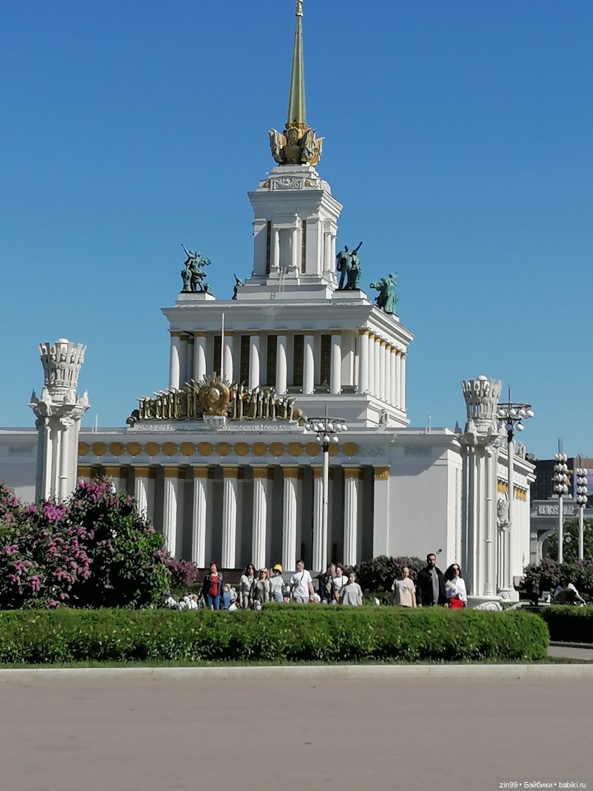 От Ботанического сада на ВДНХ с Федрой! Продолжение