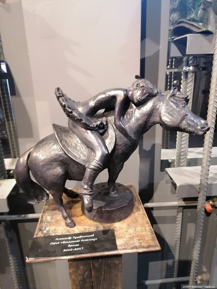 АРТ-КАФЕ РУКАВ на Земляном валу, в Москве