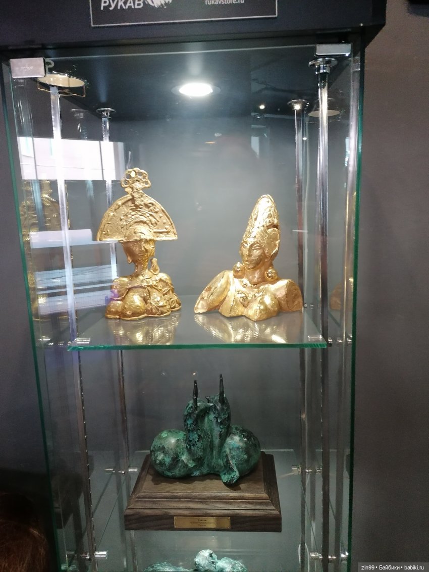 АРТ-КАФЕ РУКАВ на Земляном валу, в Москве