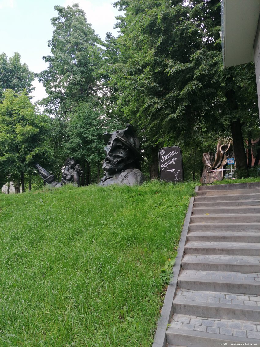 АРТ-КАФЕ РУКАВ на Земляном валу, в Москве