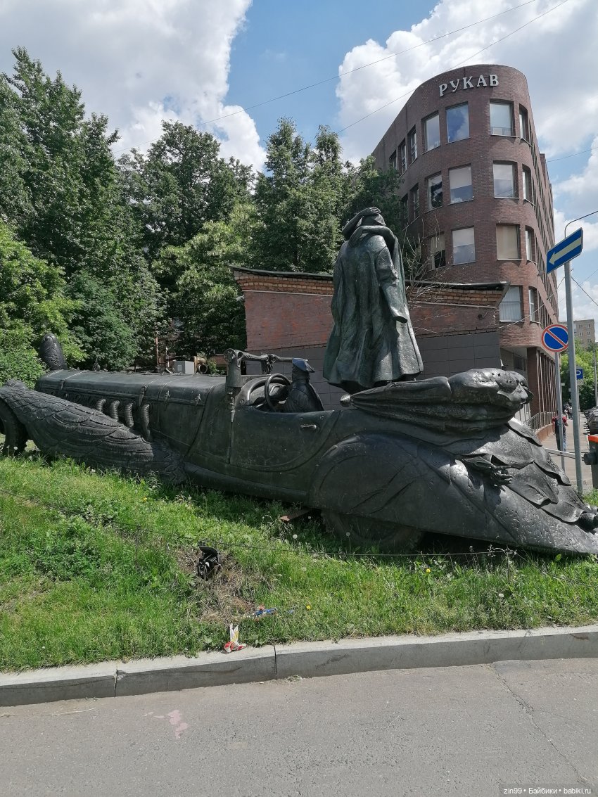 АРТ-КАФЕ РУКАВ на Земляном валу, в Москве