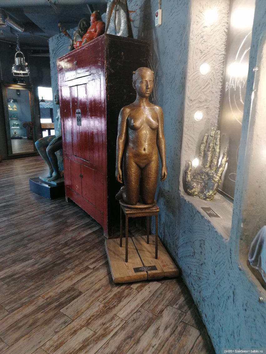 АРТ-КАФЕ РУКАВ на Земляном валу, в Москве