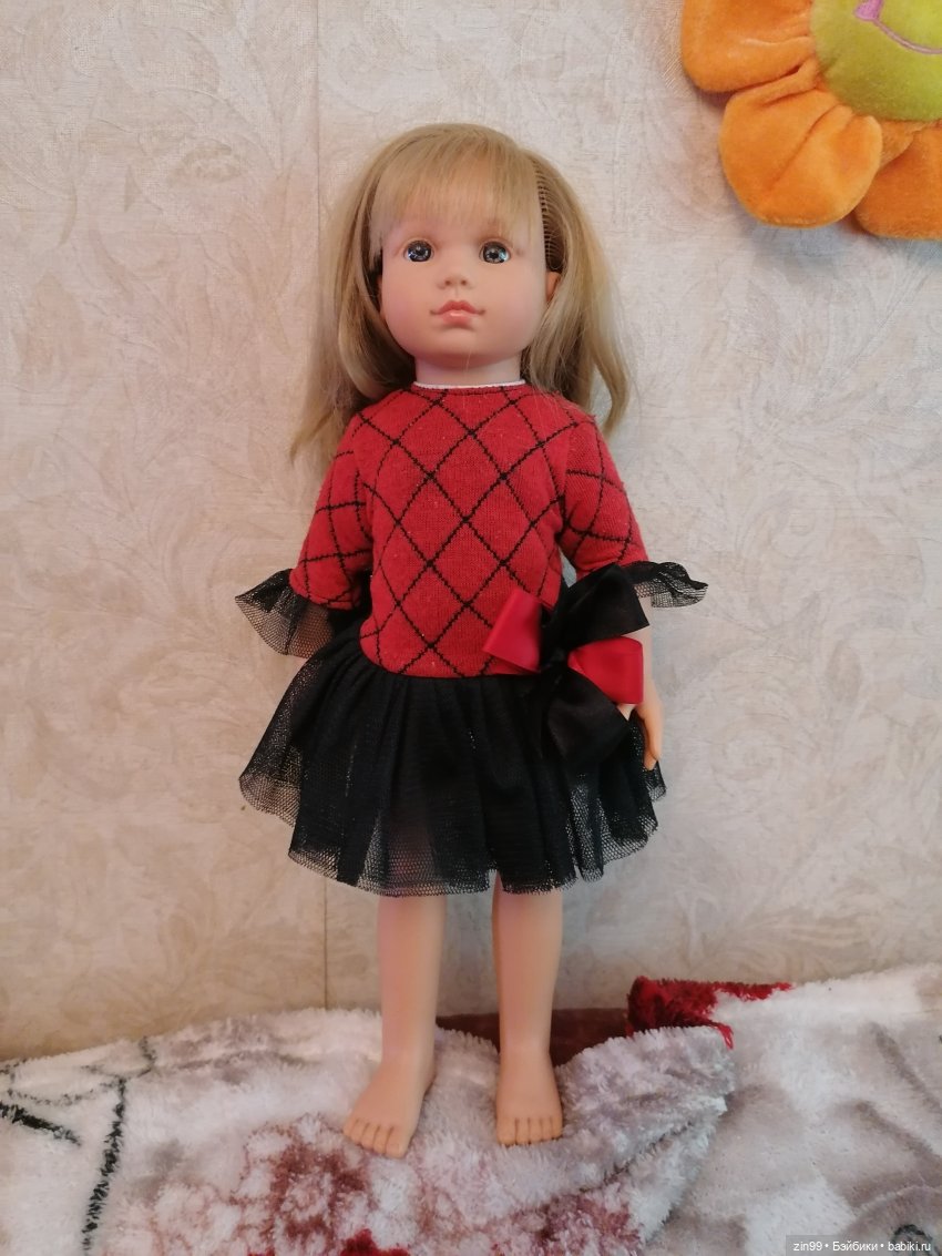 Это Нелли или может Нэни, вот в чем вопрос