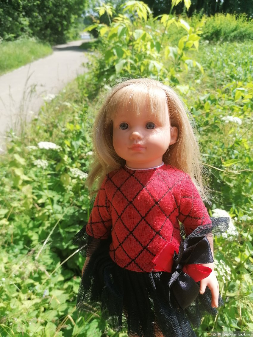 Это Нелли или может Нэни, вот в чем вопрос