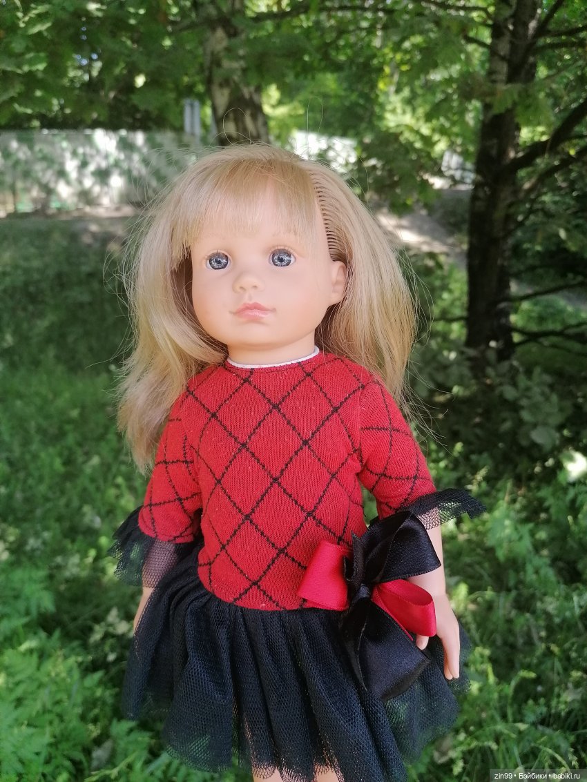 Это Нелли или может Нэни, вот в чем вопрос