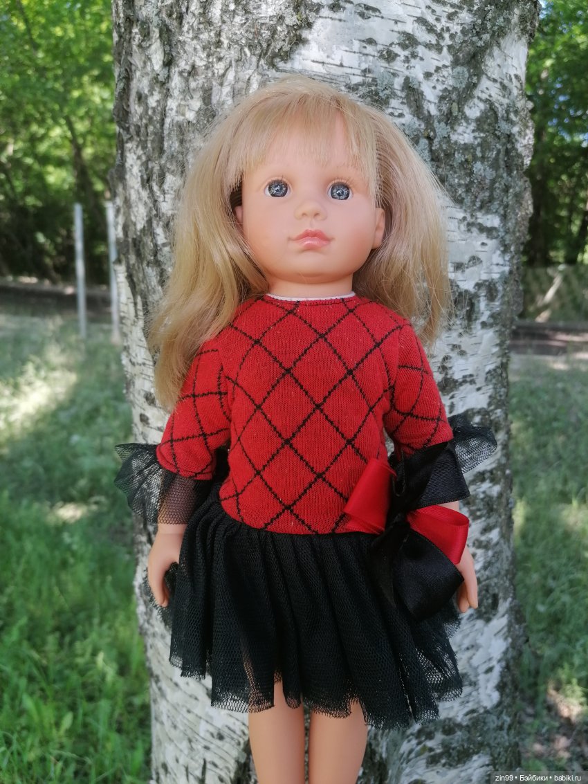 Это Нелли или может Нэни, вот в чем вопрос