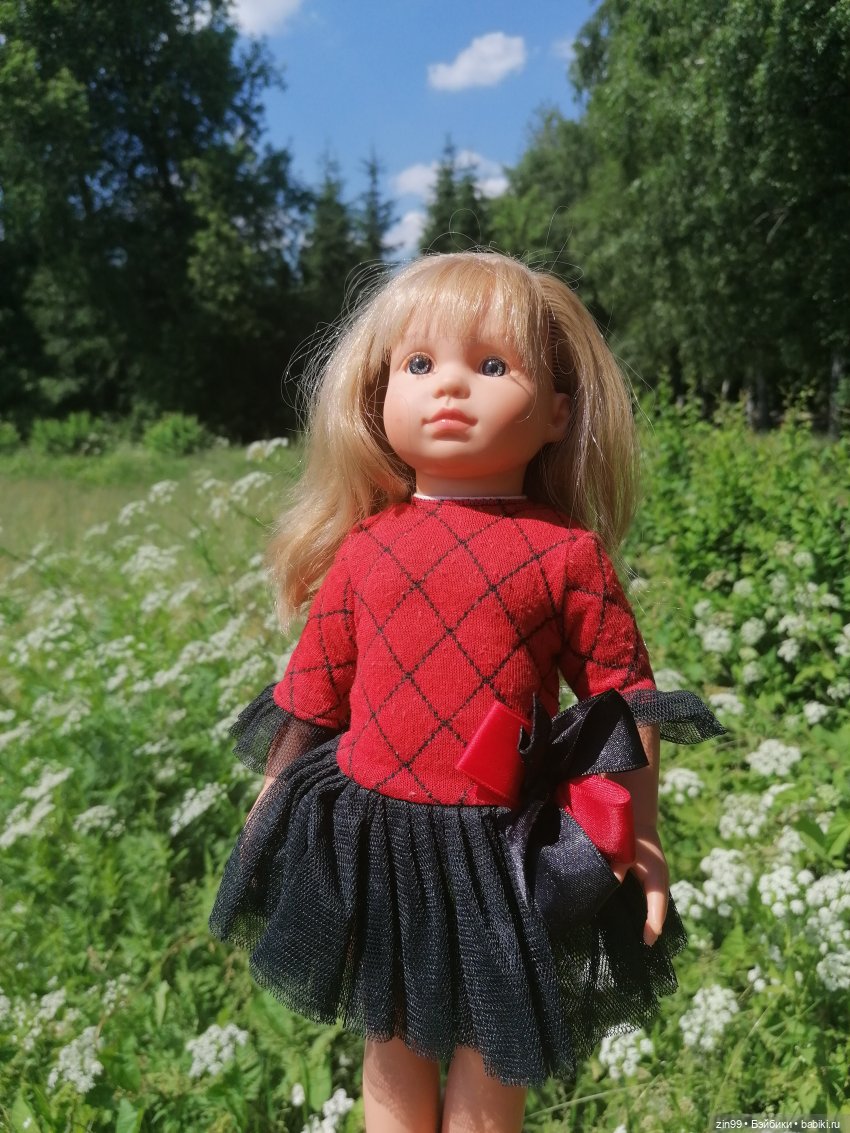 Это Нелли или может Нэни, вот в чем вопрос