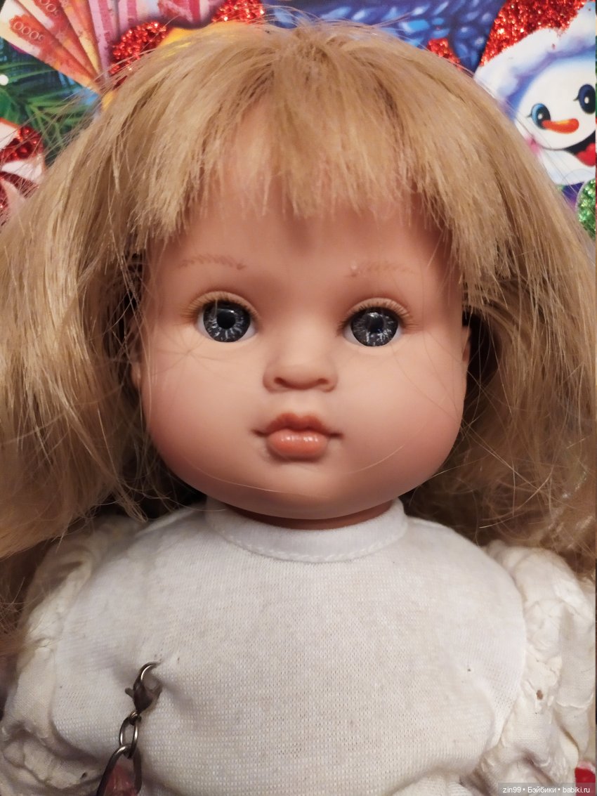 Это Нелли или может Нэни, вот в чем вопрос