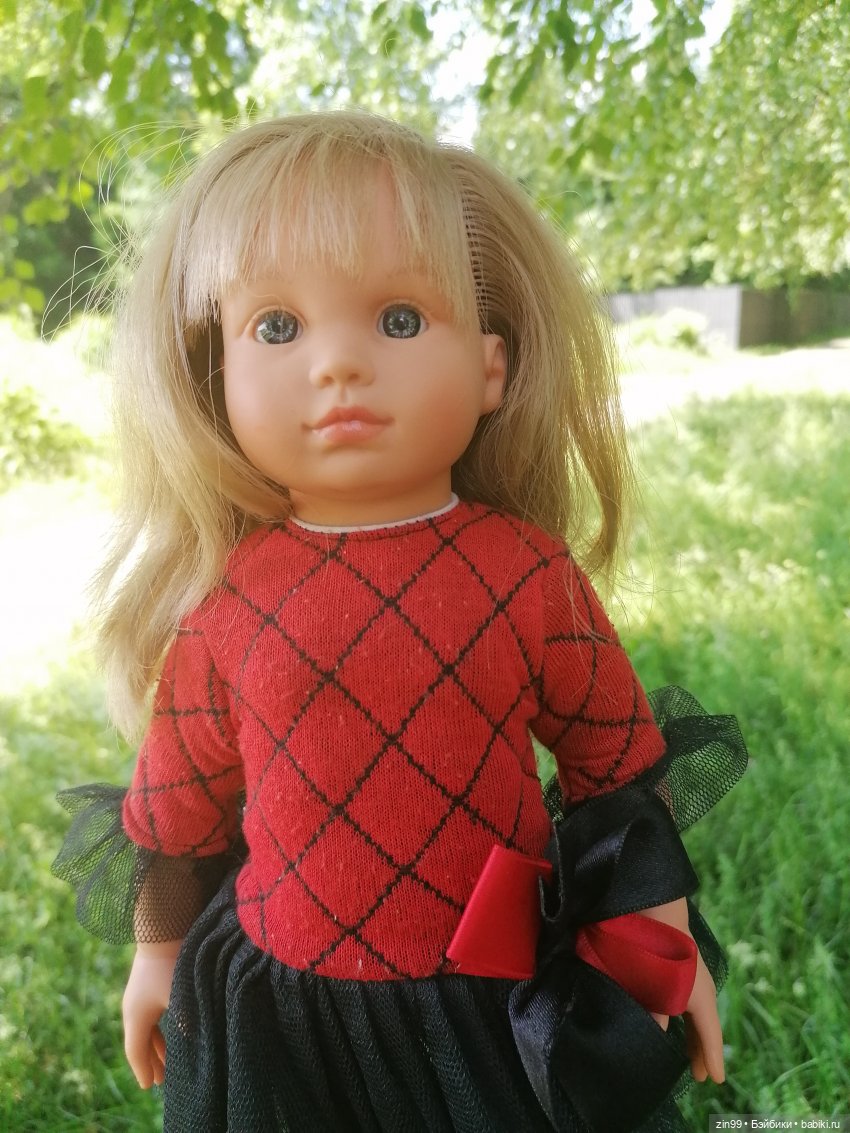 Это Нелли или может Нэни, вот в чем вопрос