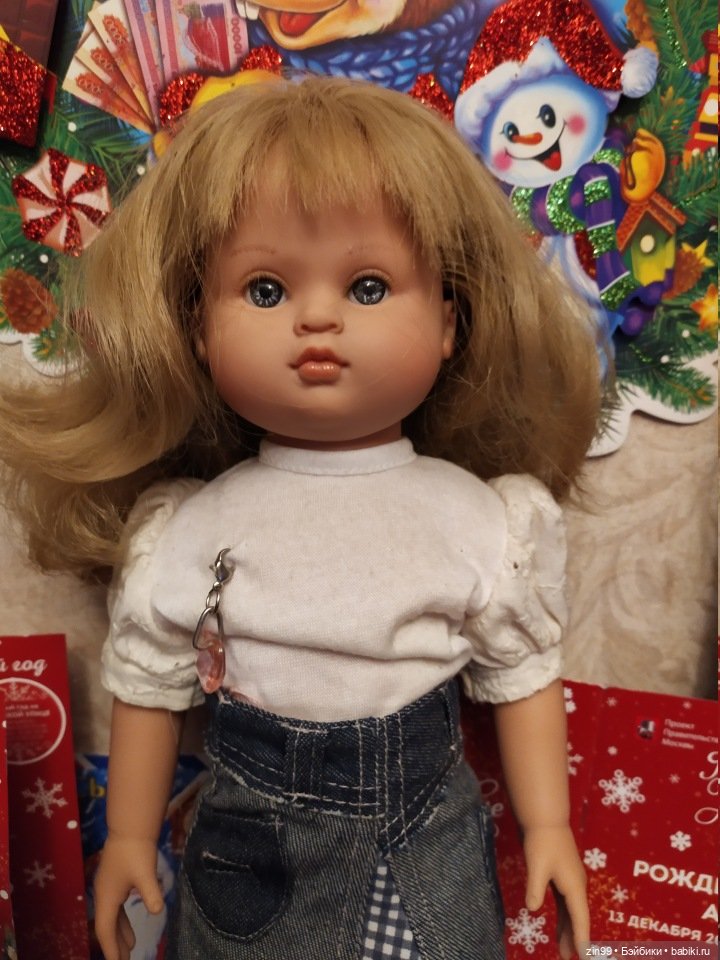 Это Нелли или может Нэни, вот в чем вопрос