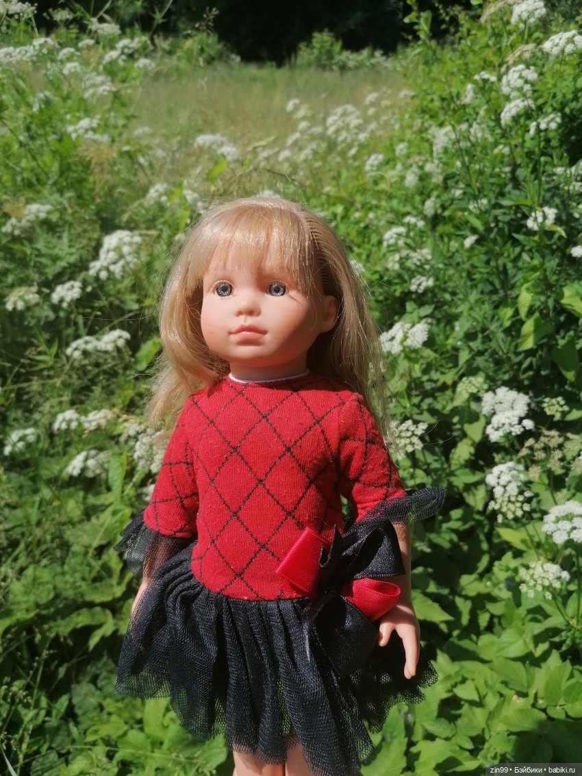 Это Нелли или может Нэни, вот в чем вопрос