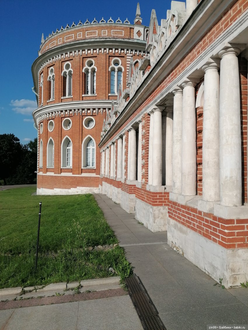 Дарья Rainbow в Орехово-Царицыно