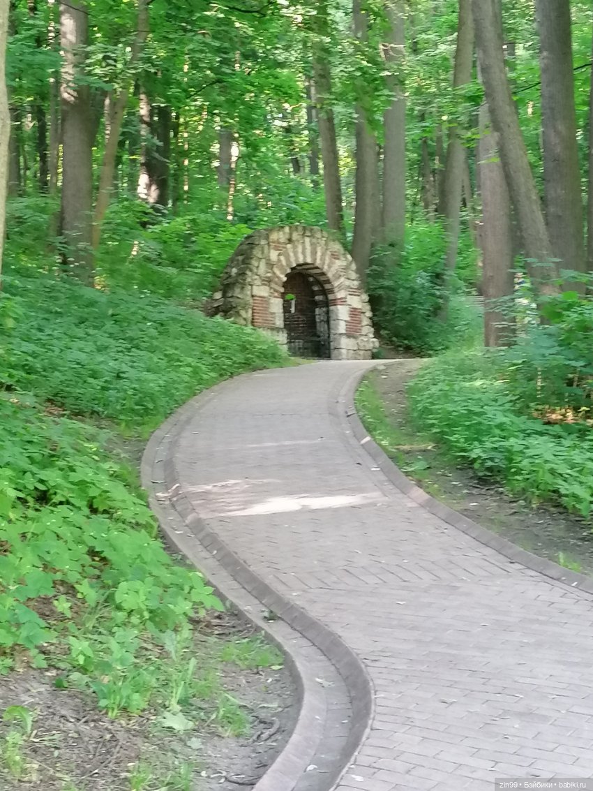 Дарья Rainbow в Орехово-Царицыно