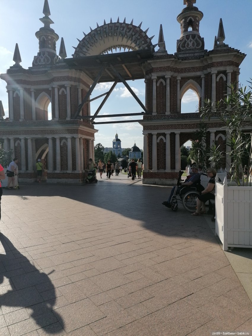 Дарья Rainbow в Орехово-Царицыно