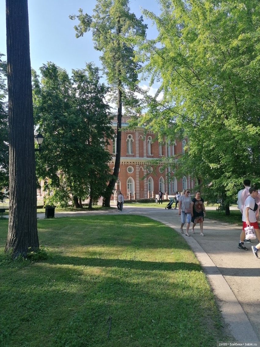Дарья Rainbow в Орехово-Царицыно