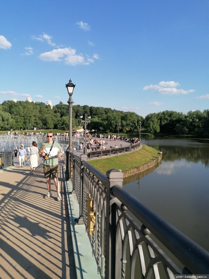Дарья Rainbow в Орехово-Царицыно