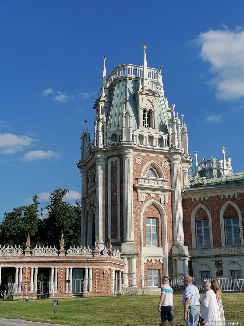 Дарья Rainbow в Орехово-Царицыно