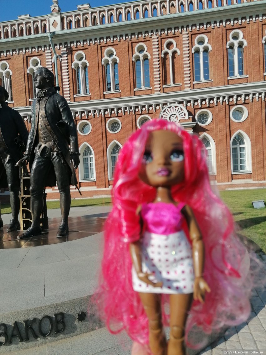 Дарья Rainbow в Орехово-Царицыно