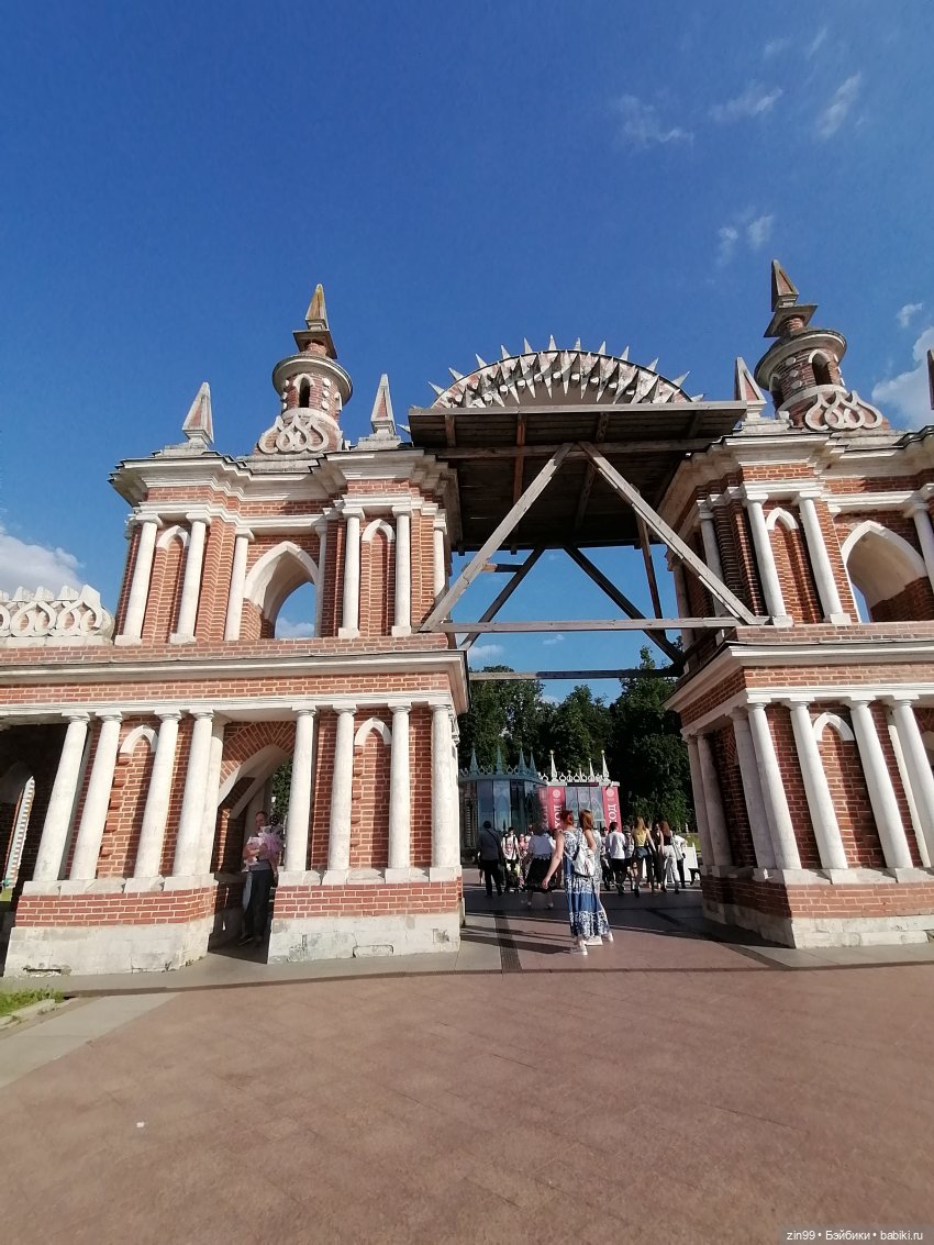 Дарья Rainbow в Орехово-Царицыно