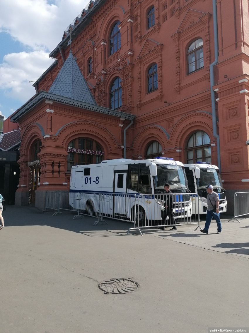 Дафна Минтон и ГУМ — Куклы Rainbow High (Рейнбоу Хай