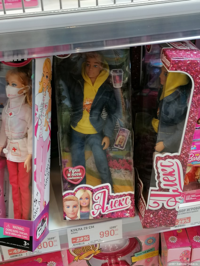 Москва - Жара - Нужно купаться