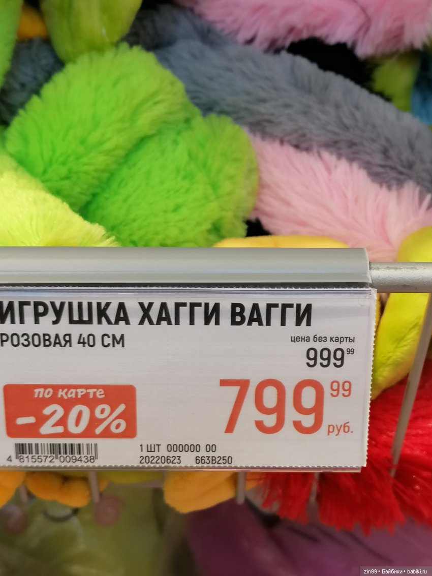 Москва - Жара - Нужно купаться