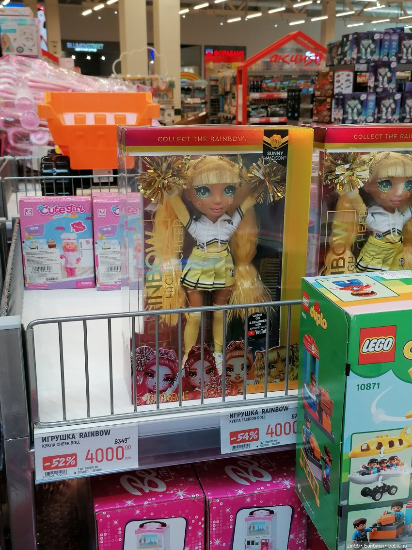 Москва - Жара - Нужно купаться