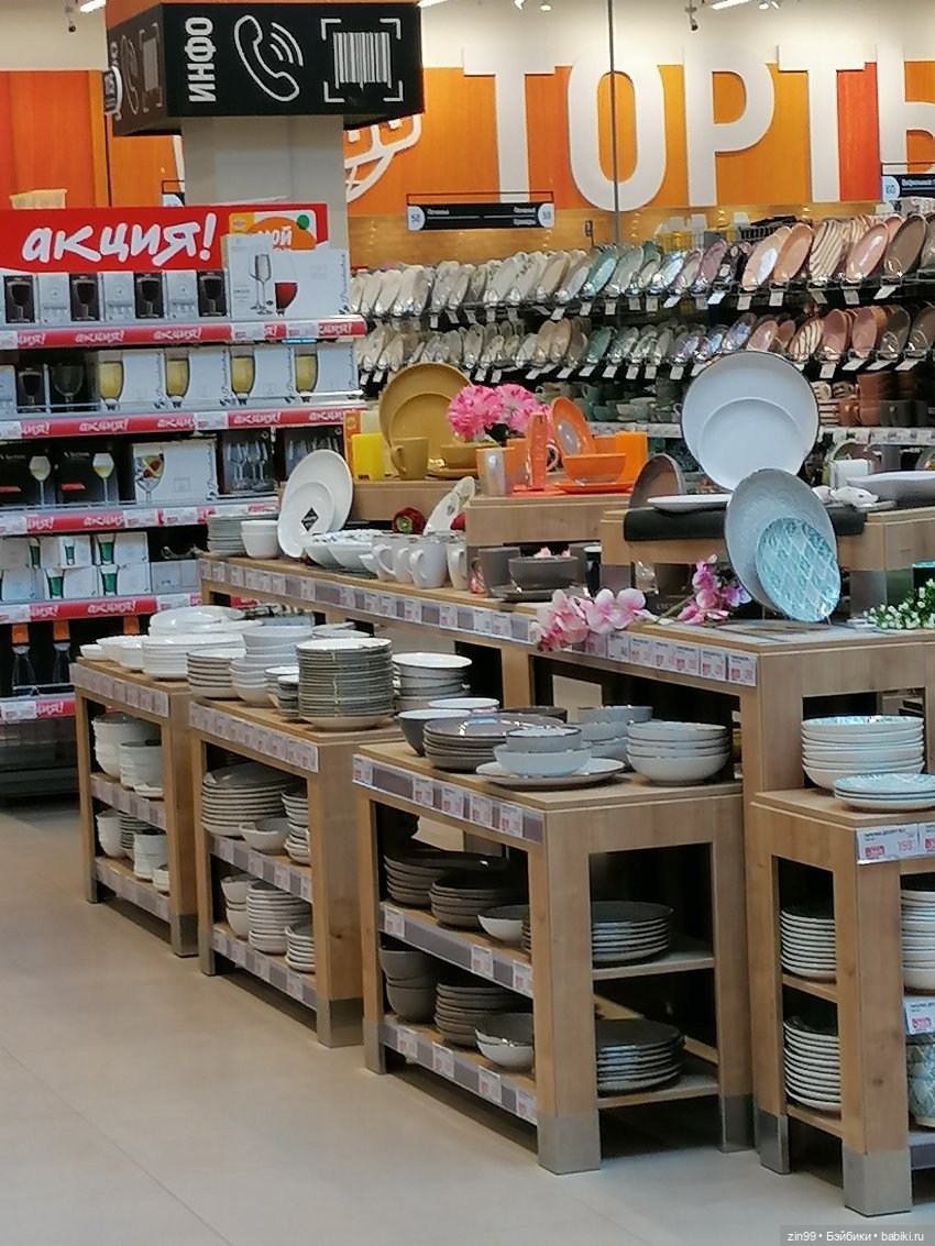 Москва - Жара - Нужно купаться