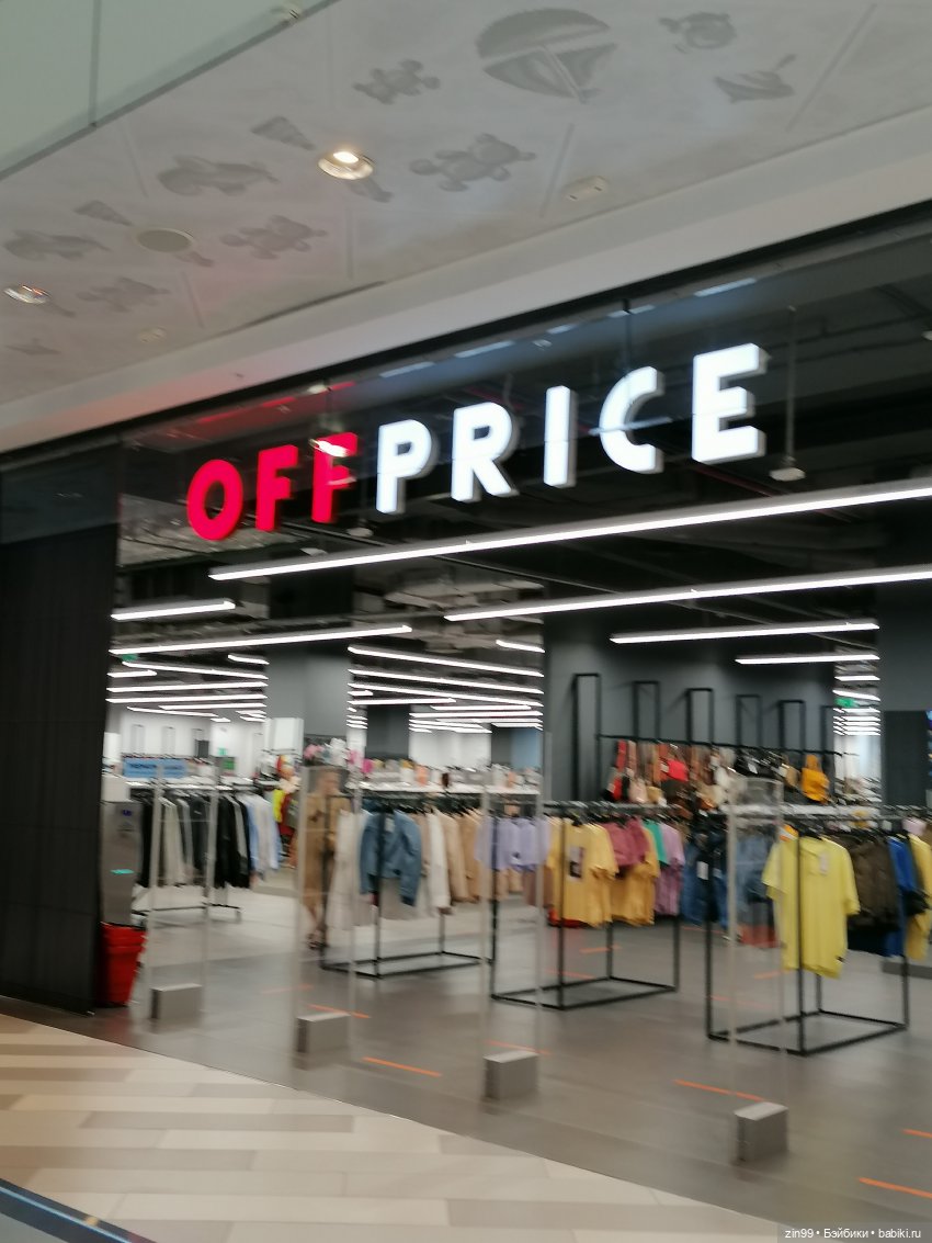 Прогулка в самый детский магазин в центре Москвы