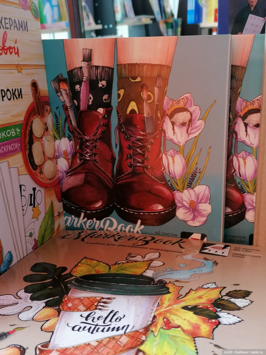 Прогулка в самый детский магазин в центре Москвы