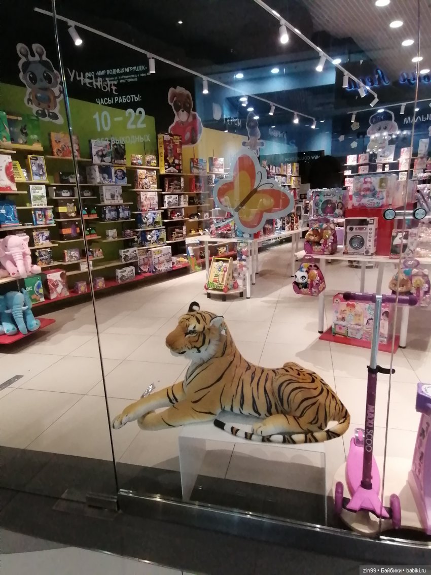 Прогулка в самый детский магазин в центре Москвы