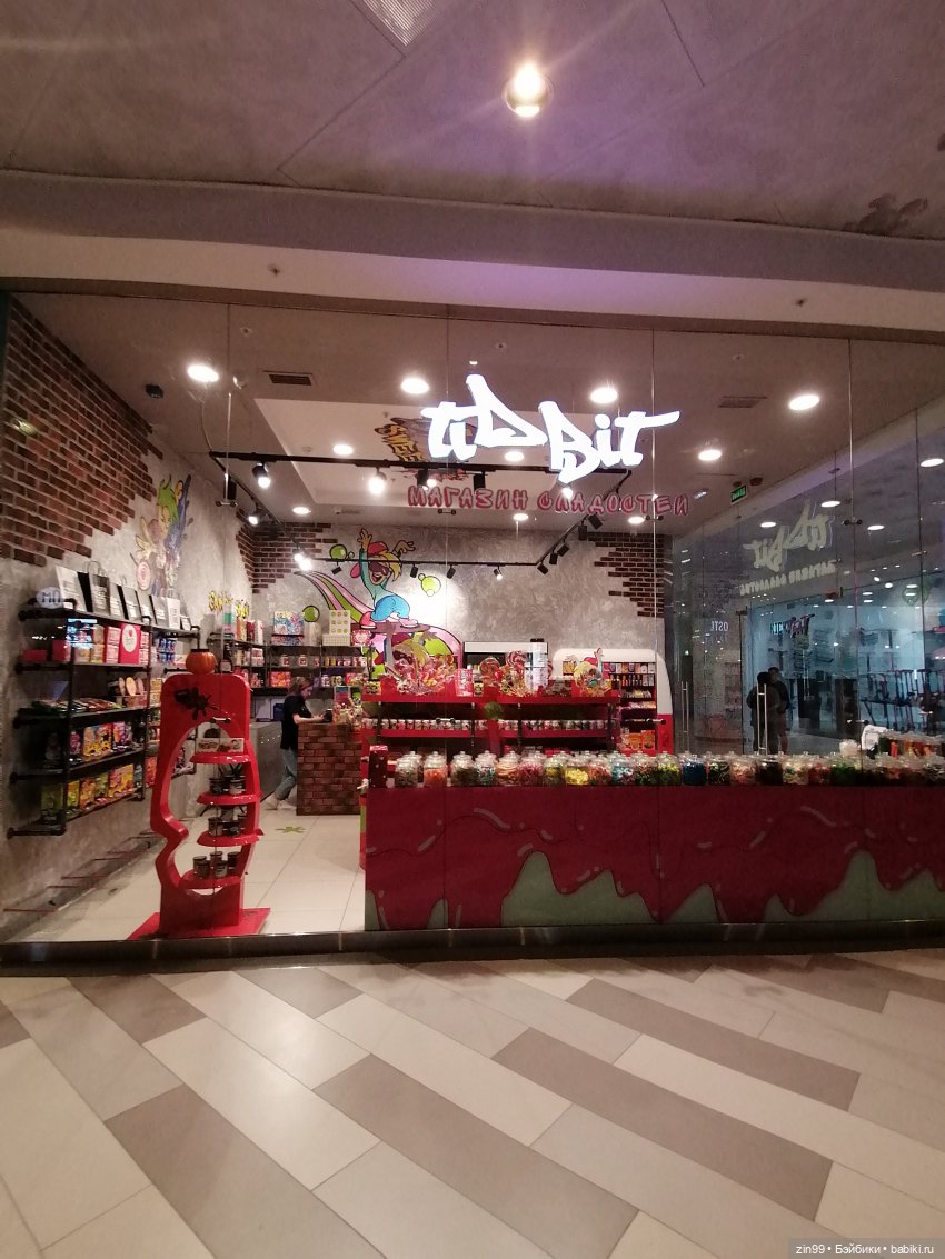 Прогулка в самый детский магазин в центре Москвы