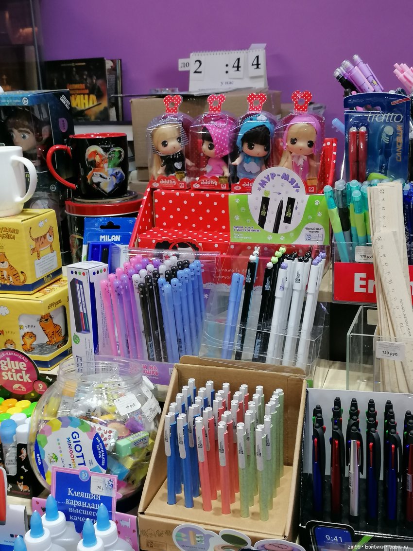 Прогулка в самый детский магазин в центре Москвы